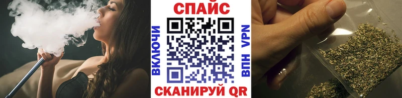 БУТИРАТ 99%  Купить где  Шелехов 
