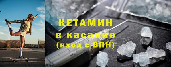 гидропоника Корсаков