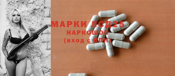 Альфа ПВП Козельск