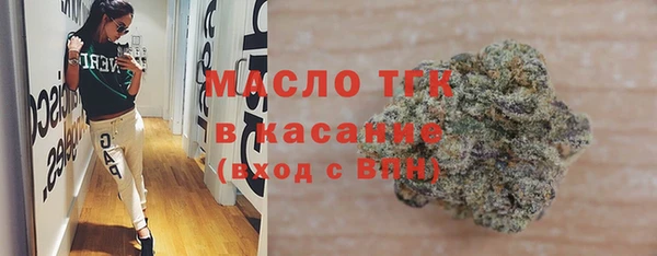 таблы Кодинск