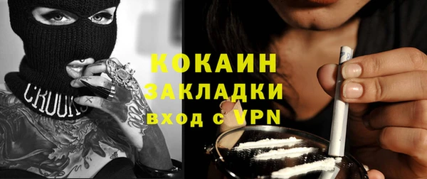 гидропоника Корсаков