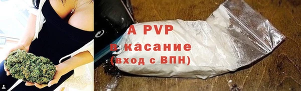 гидропоника Корсаков
