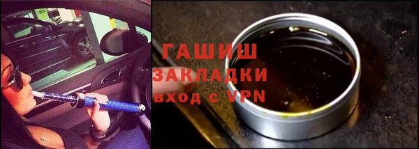 MESCALINE Коряжма