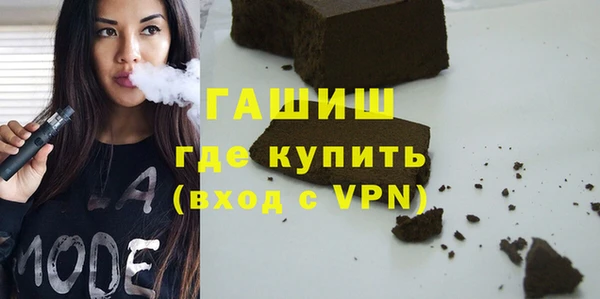 кокаин Костерёво