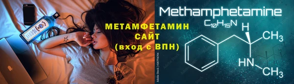 Альфа ПВП Козельск