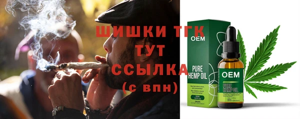 таблы Кодинск