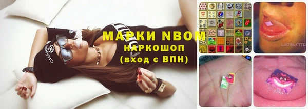 гидропоника Корсаков