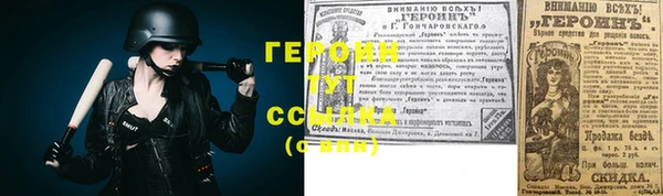 MESCALINE Козловка