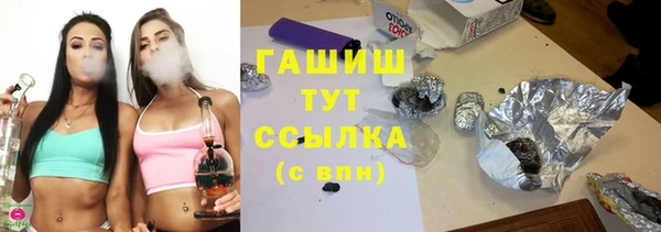 гидропоника Корсаков