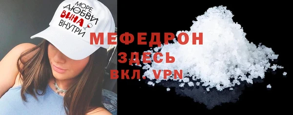 гидропоника Корсаков