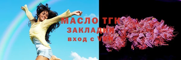 кокаин Костерёво