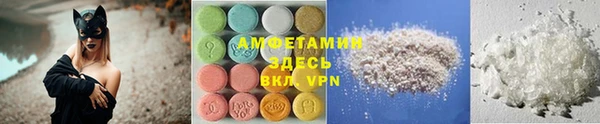 гидропоника Корсаков