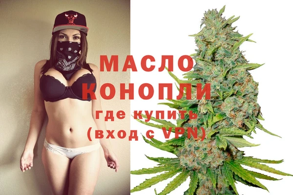 кокаин Костерёво