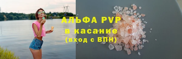 Альфа ПВП Козельск