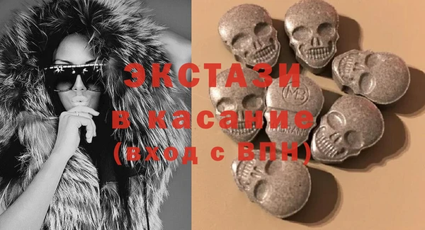 MESCALINE Козловка