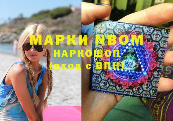 MESCALINE Коряжма