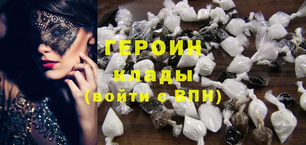 таблы Кодинск