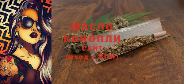 гидропоника Корсаков