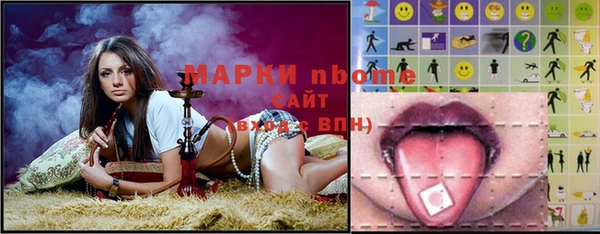 гидропоника Корсаков