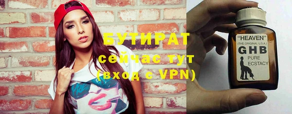 таблы Кодинск