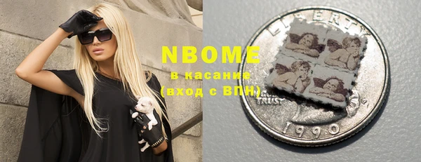 MESCALINE Коряжма
