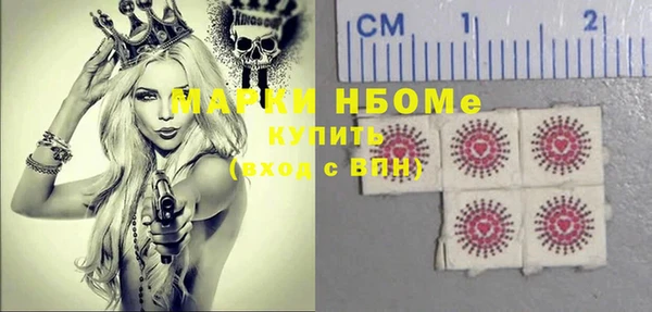 гидропоника Корсаков