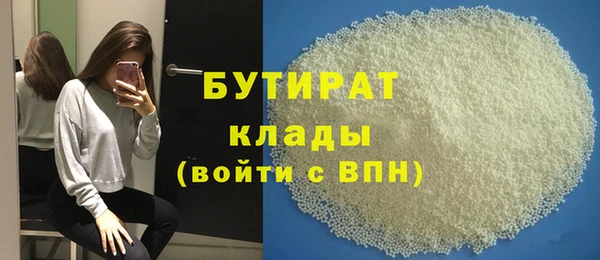 кокаин Костерёво