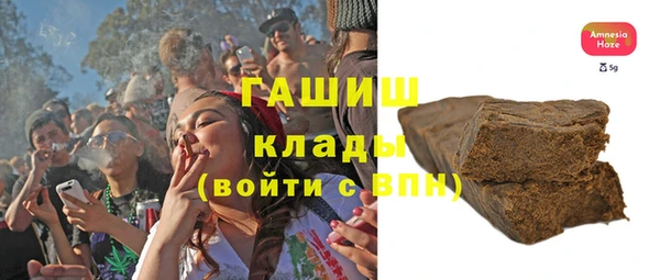 кокаин Костерёво