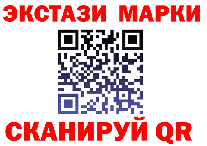 АМФ Розовый зеркало мориарти OMG Шелехов